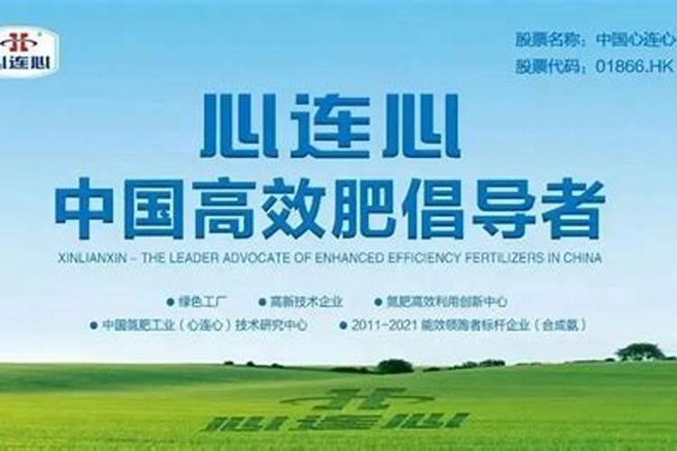 2021年中国钾肥大合同签了多少万吨