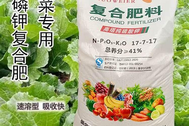 中国复合肥十大品牌