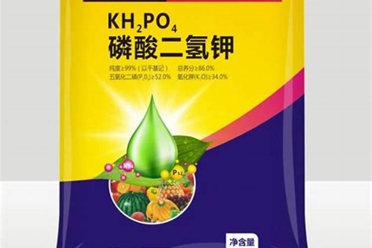 磷酸二氢钾怎么使用效果最佳