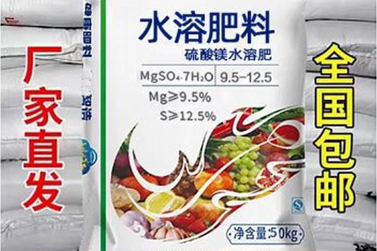 具备钾元素的水溶肥都有啥