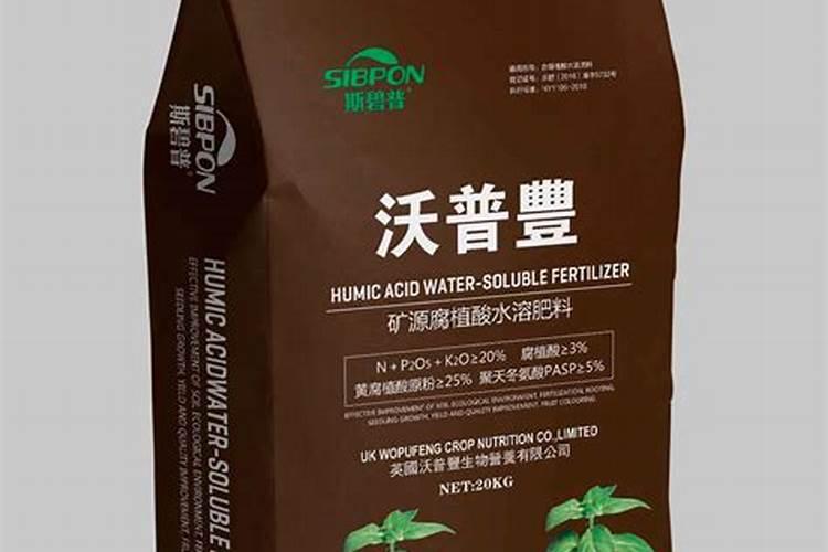 钙肥是什么