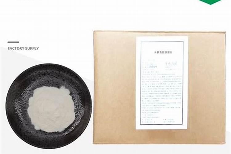 荣成市人和金鑫水产饲料加工厂怎么样？
