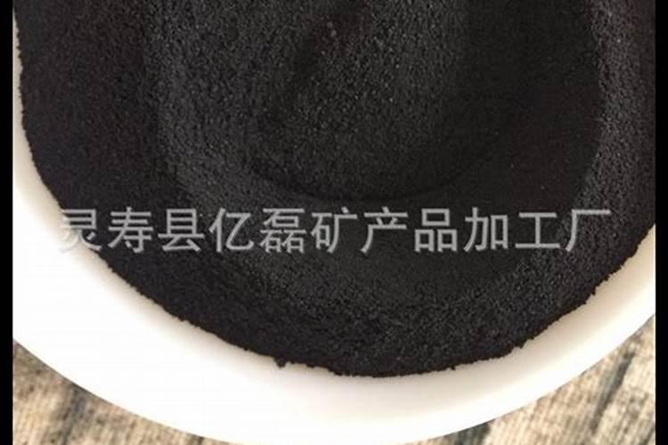 全国最大腐植酸生产厂家
