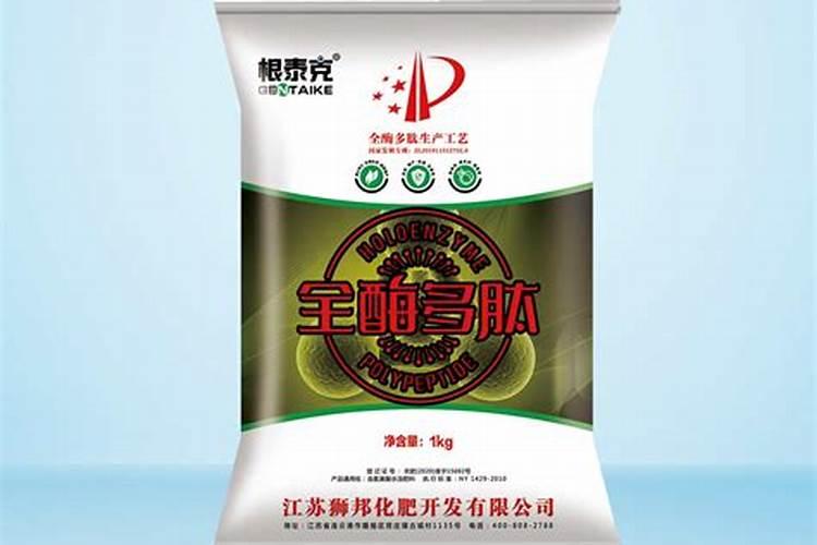 嘉施利(新疆)水溶肥有限公司怎么样？