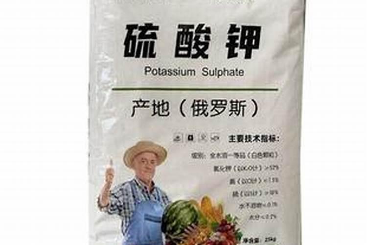 当葡萄用硫酸钾过量时,应该怎么办？