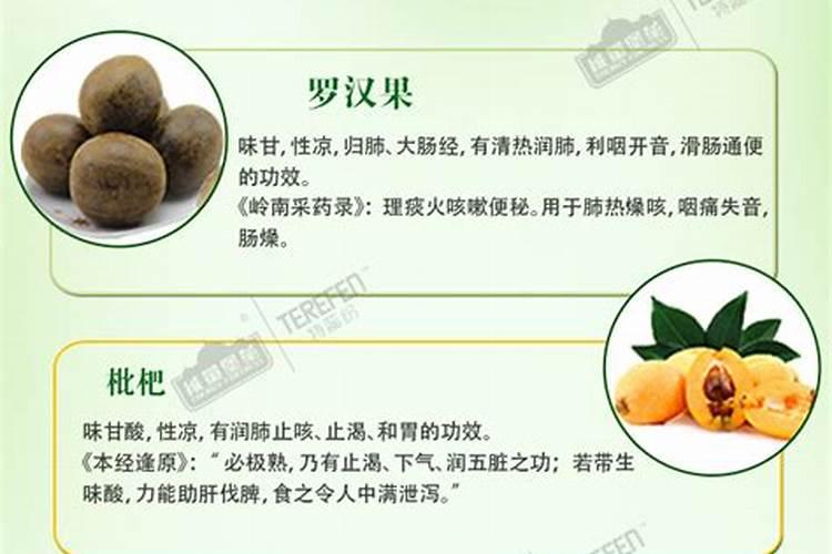 雅萃水溶肥料可以淋得罗汉果苗吗？