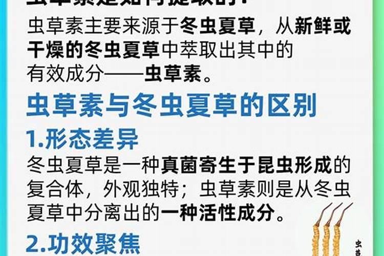 磷酸二氢钾灌根好还是喷叶好  水溶肥是喷叶好还是灌根好