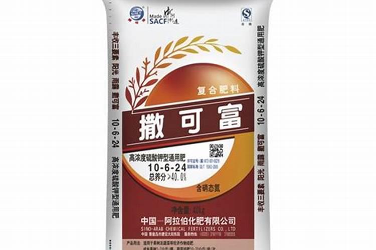 油菜用哪种复合肥最好