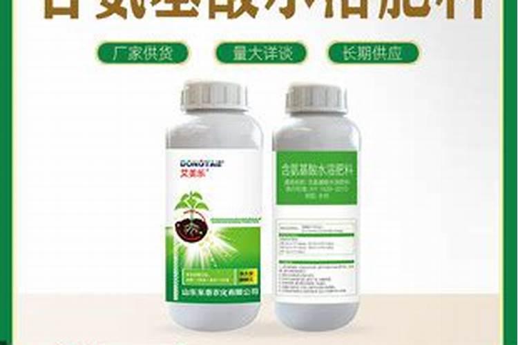 氮肥是酸性还是碱性的