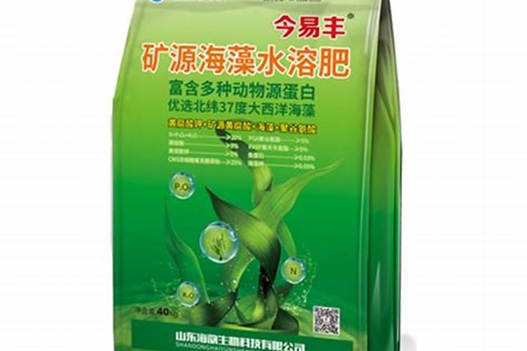 海藻肥的功效与作用海藻肥那个品牌的好？