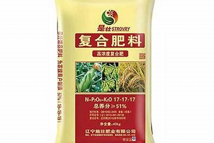 辽宁芦田复合肥质量怎么样