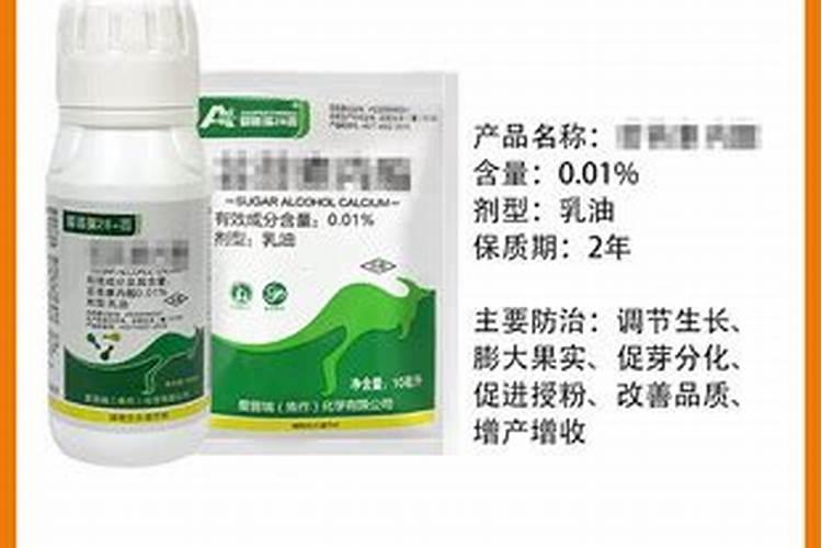 高粱专用肥配方