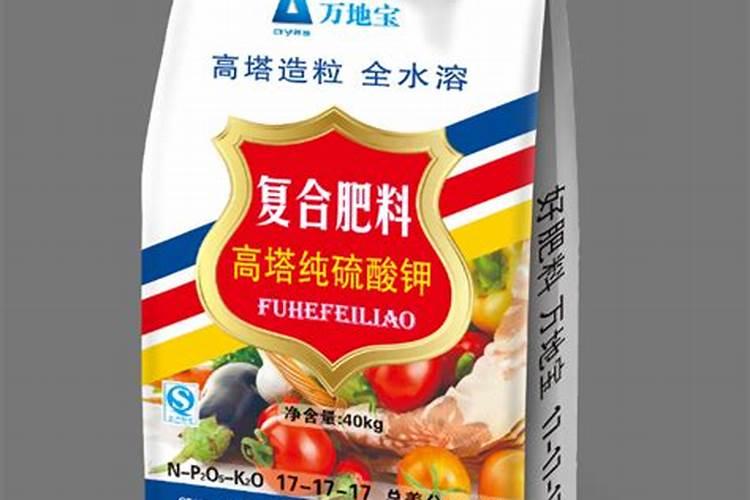 硫酸钾复合肥作用有哪些,硫酸钾复合肥如何施用？