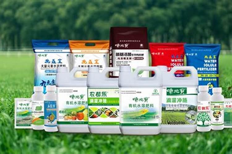 叶面肥排名榜前十名