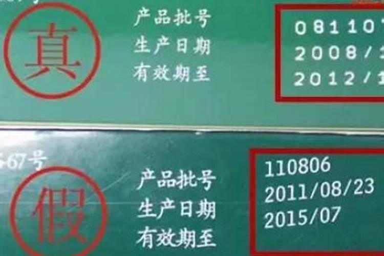 大量元素水溶肥执行标准