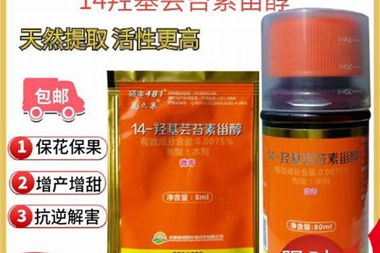 磷肥在水产养殖中的作用