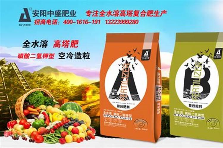 复合肥怎么使用正确