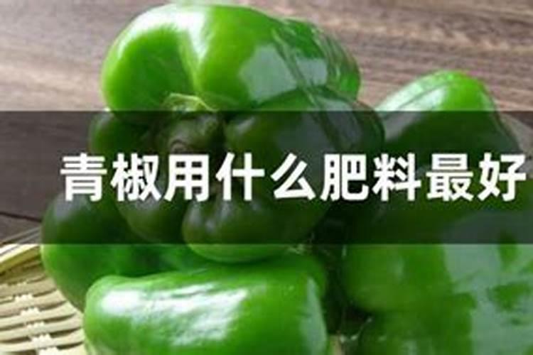 50克红糖,30克磷酸二氢钾50克尿素和100克食醋可以做成叶面肥吗？
