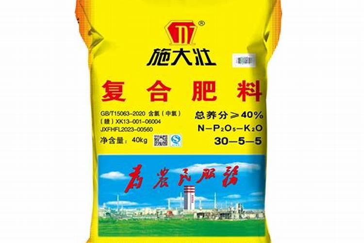 富硒肥有什么作用呀？哪里有x销售的？