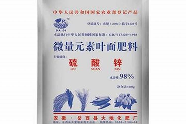 氮肥是什么,怎样配置？
