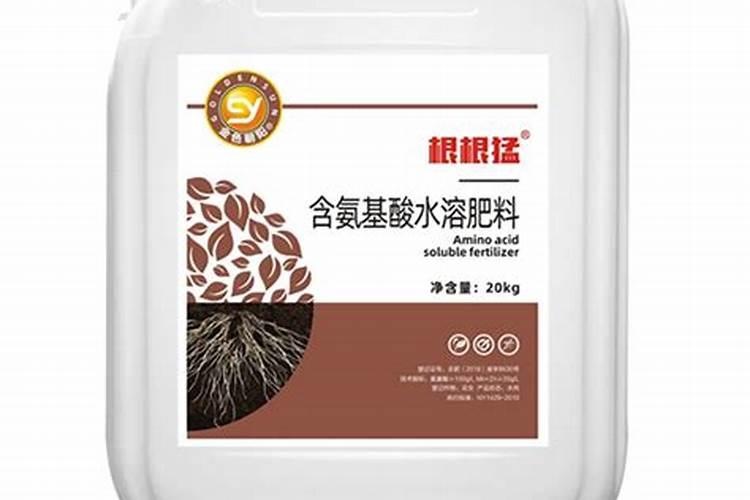 国内氨基酸水溶肥生产厂家有哪些？