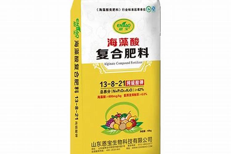 生物科技宣传标语