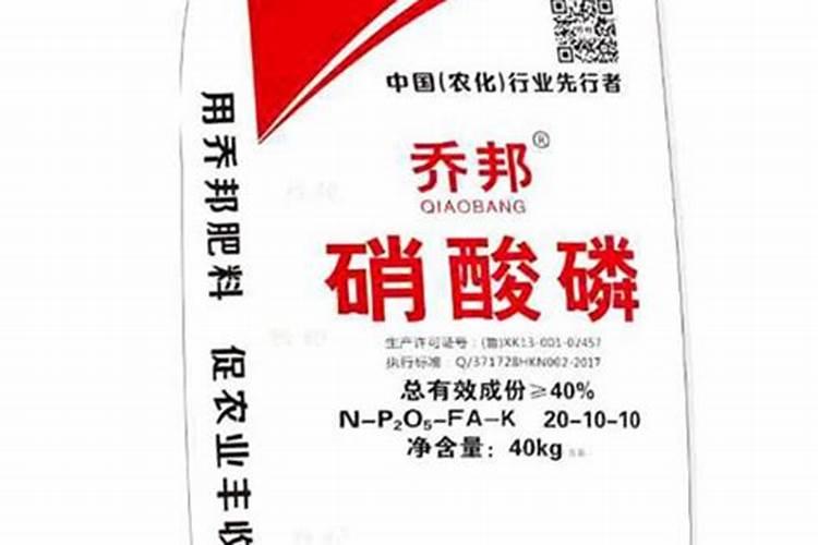 太阳花要施什么肥料