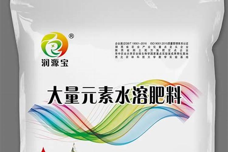 中国水溶肥的前十名 中国十大水溶肥排名