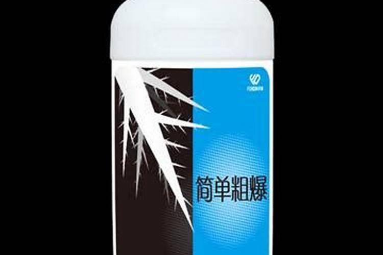 国内10大水溶肥品牌有哪些