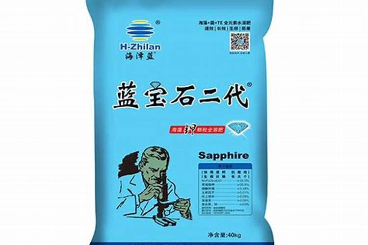 海藻鱼蛋白水溶肥料作用