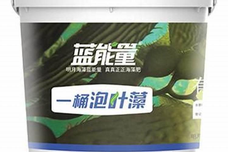 阿卡典海藻酸水溶肥效果怎么样