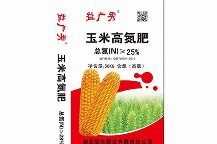 草莓施什么肥料果大