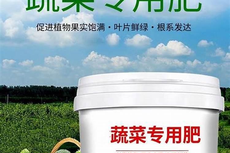 黄粉虫粪沙成蔬菜专用肥有哪些特点