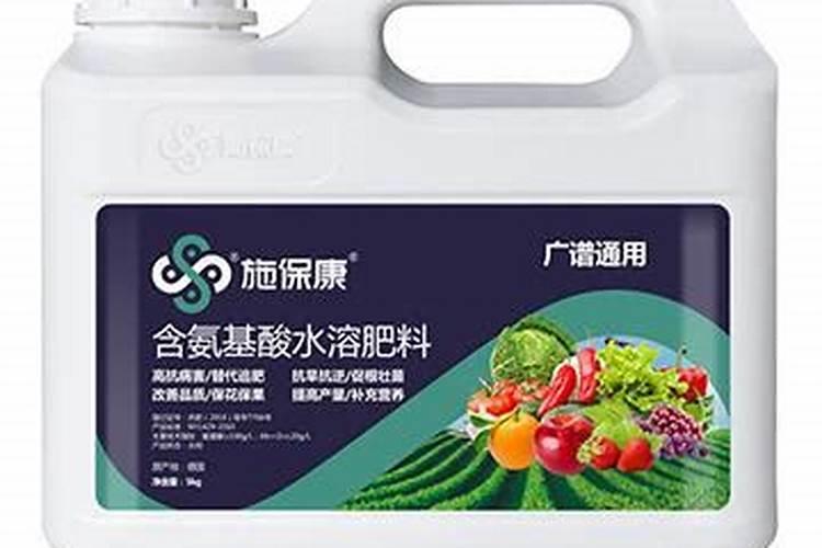 什么化学原料能把毛发融化做成氨基酸水溶肥
