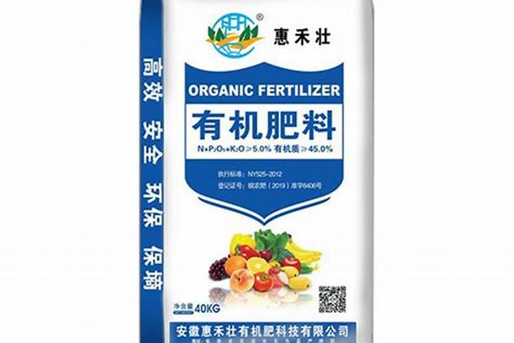 蔬菜·草莓·西甜瓜专用肥配方与施肥目录