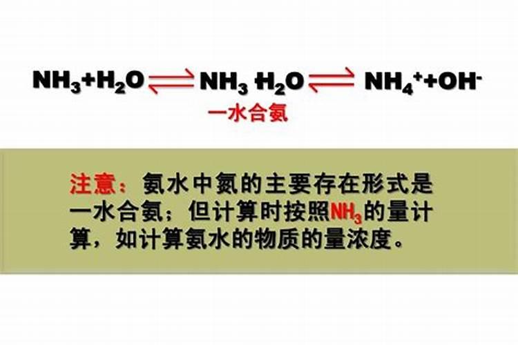 80斤复合肥里有多少氮肥怎么算