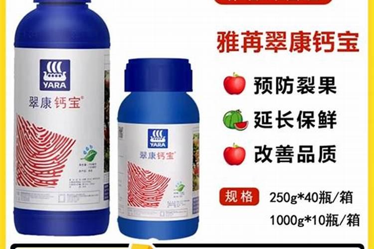 磷酸二氢钾可以根部施肥吗