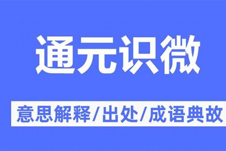 什么是氮肥,氮肥属于哪种肥料