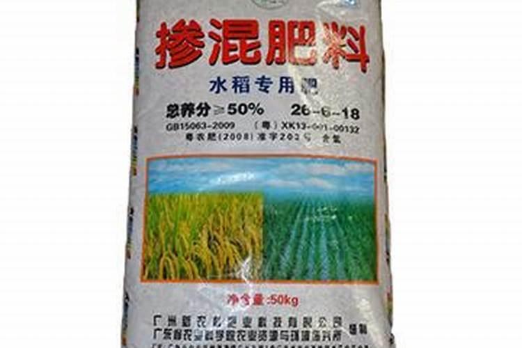 水稻用喷枪造粒肥好,还是掺混肥哪个好？