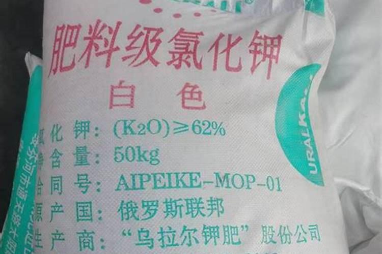 施肥常用的化肥及使用方法