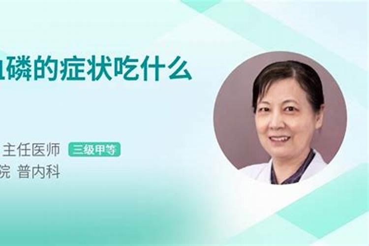 养护茶花期间,什么时候才能喷施磷酸二氢钾？