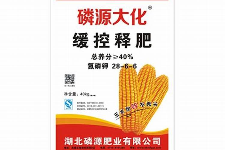辣椒肥害怎么补救