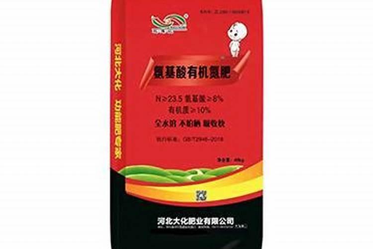 我想代理一个品牌化肥都需要什么？