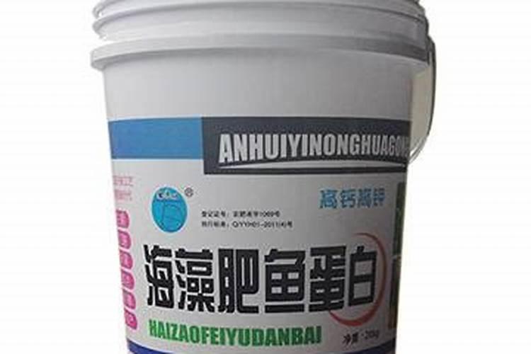 最好的海藻肥排名