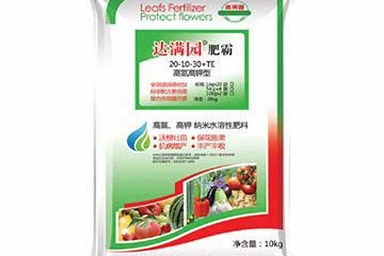 杨梅采摘后施什么肥料
