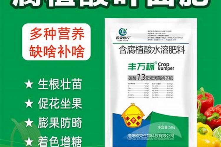 颗粒水溶肥巧棵力在什么作物上用效果好？