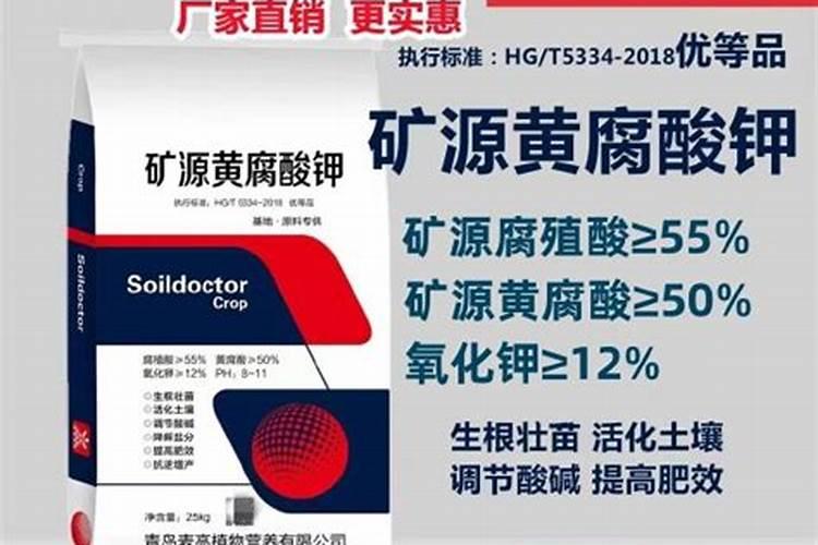 施肥后叶子发黄枯萎如何补救