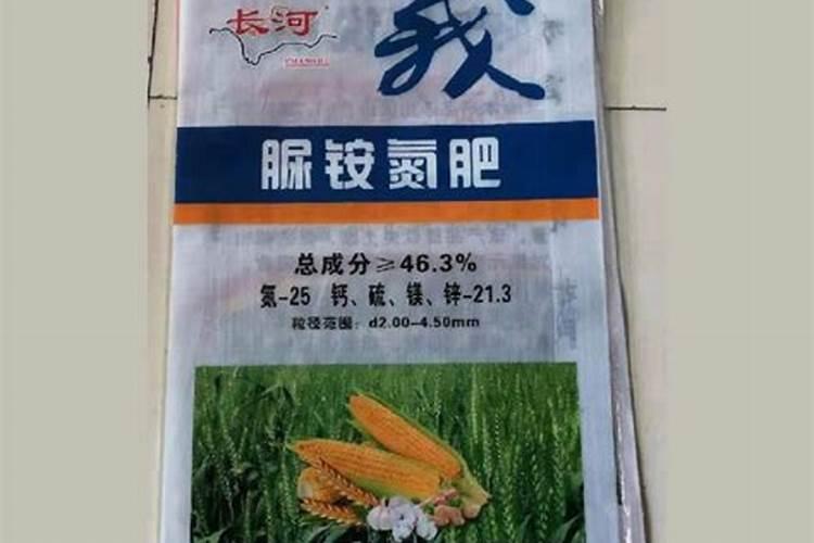 招财树用什么肥料好