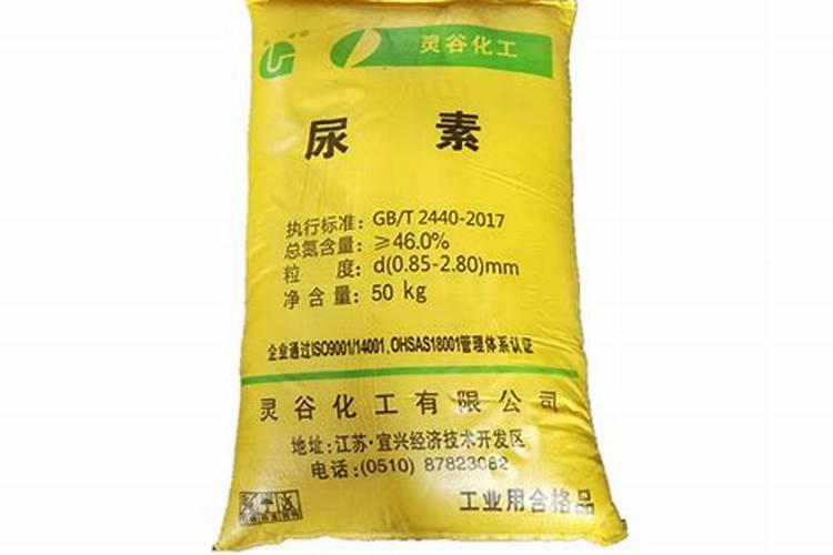 尿素属于什么类型的肥料 尿素是怎么生产出来的