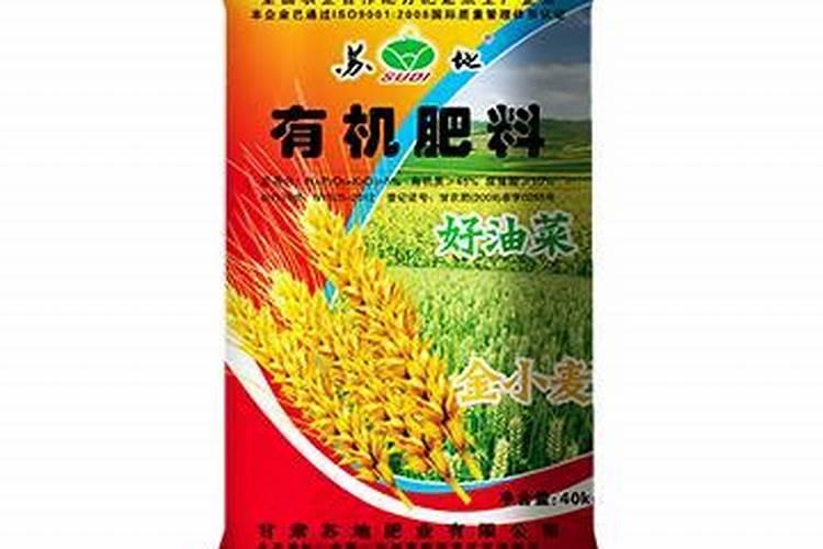 在果树上如何施用钙肥